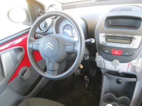 Citroen C1 | Mobile.bg    13