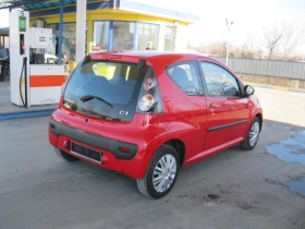 Citroen C1 | Mobile.bg    6