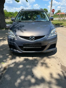Mazda 5 