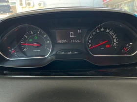 Peugeot 208 | Mobile.bg    15
