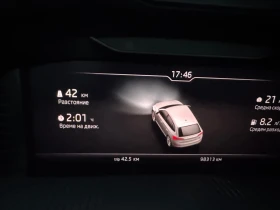 Обява за продажба на Skoda Scala  1.5 TSI DSG | Панорама | LED | Virtual ~35 750 лв. - изображение 1 | Auto.bg Обява за продажба на Skoda Scala  1.5 TSI DSG | Панорама | LED | Virtual ~35 750 лв. - изображение 1