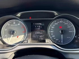 Audi S4 * АВТО КРЕДИТ* ЦЕНА ДО БГ * СЕРВИЗНА ИСТОРИЯ *  - 22999 лв. / 11759.20 € - 14948566 8