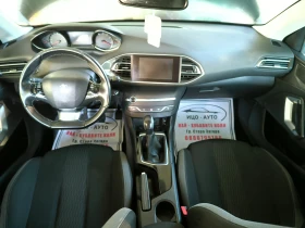 Peugeot 308 БЕНЗИН-110k.c.BEPИГА, НАВИ, EBPO 6 - 6999 € / 13688.85 лв. - 20003550 10