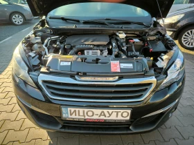 Peugeot 308 БЕНЗИН-110k.c.BEPИГА, НАВИ, EBPO 6 - 6999 € / 13688.85 лв. - 20003550 15