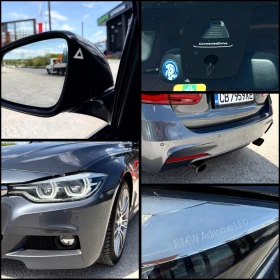 BMW 340 CarPlay/��������� | Mobile.bg � ����� ������ 15