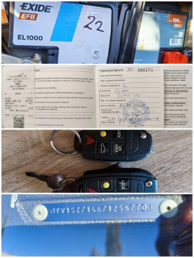 Volvo Xc70 D5 AWD | Auto.bg — изображение 15