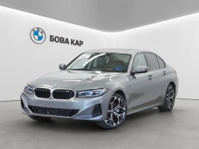 ������ BMW 330