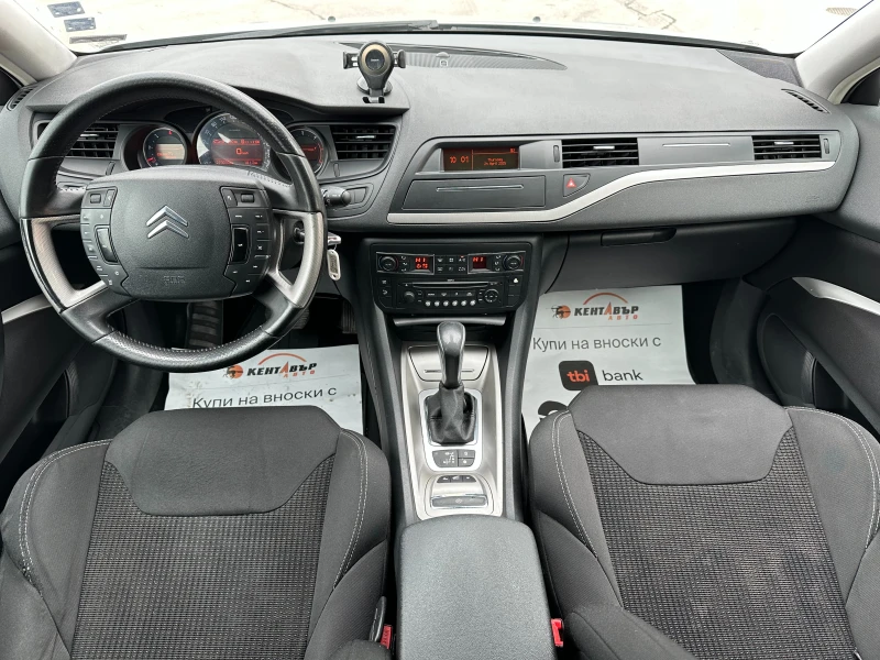 Citroen C5 2.0d 136 к.с., снимка 10 - Автомобили и джипове - 50022823