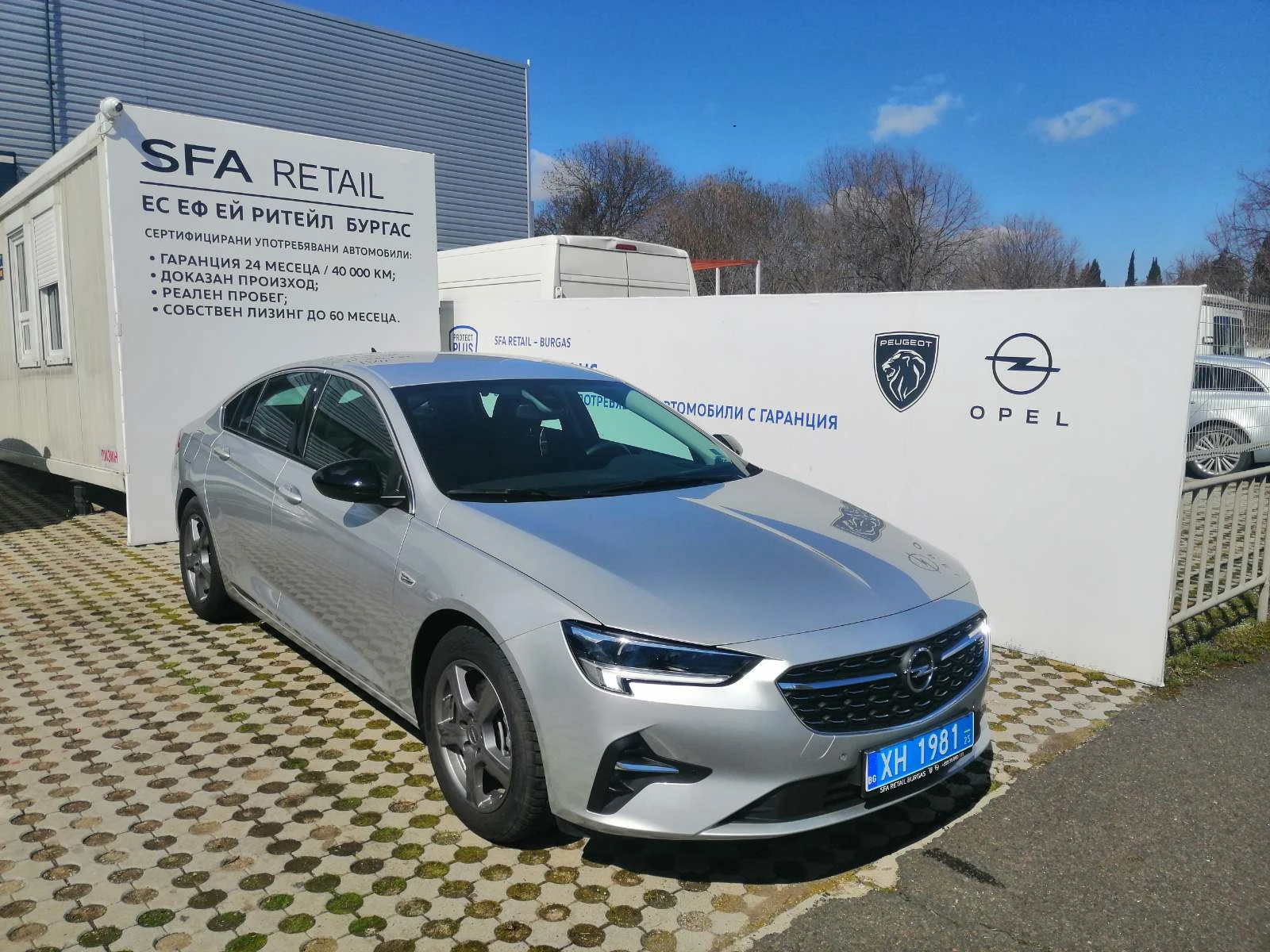 Opel Insignia - [1] 