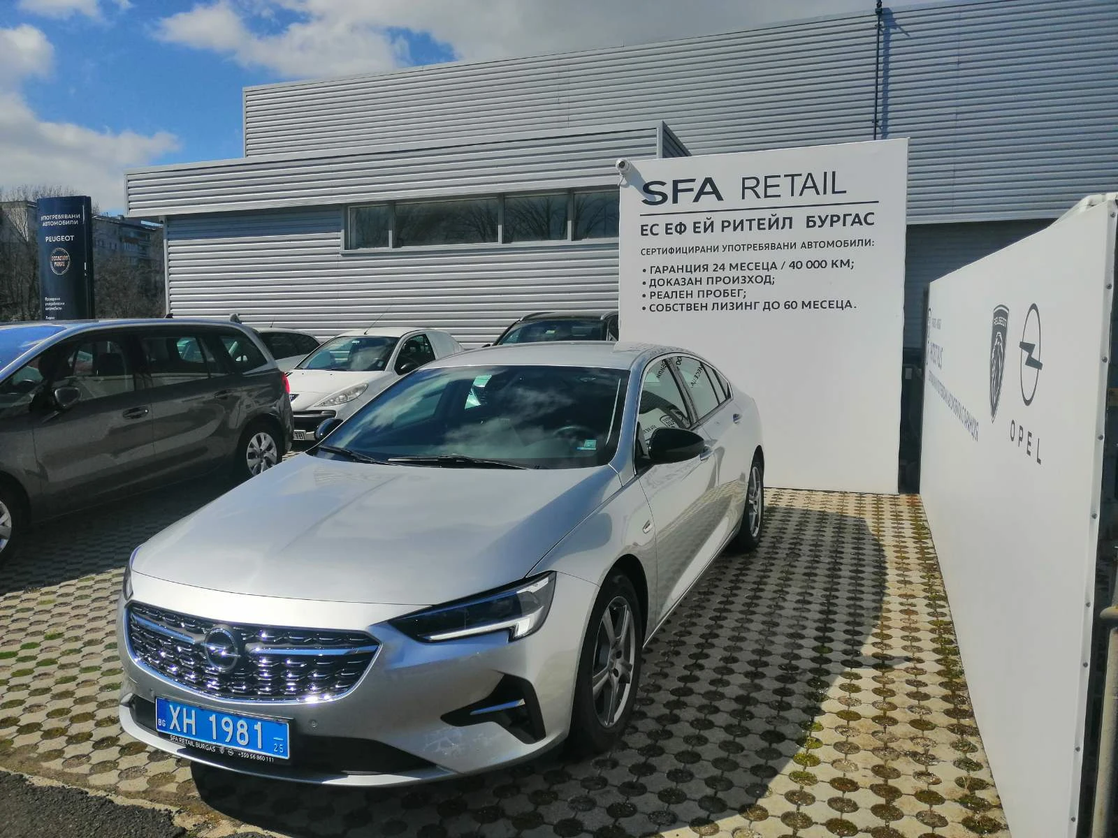 Opel Insignia  - изображение 2