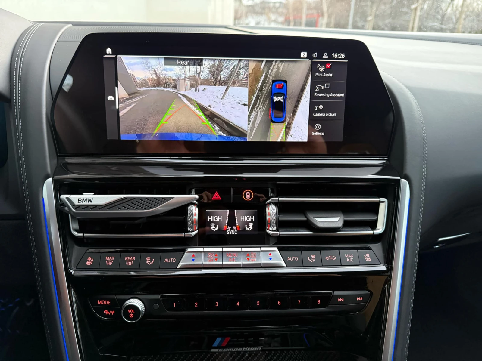 BMW M8 COMPETITION / GRAN COUPE | Mobile.bg   14