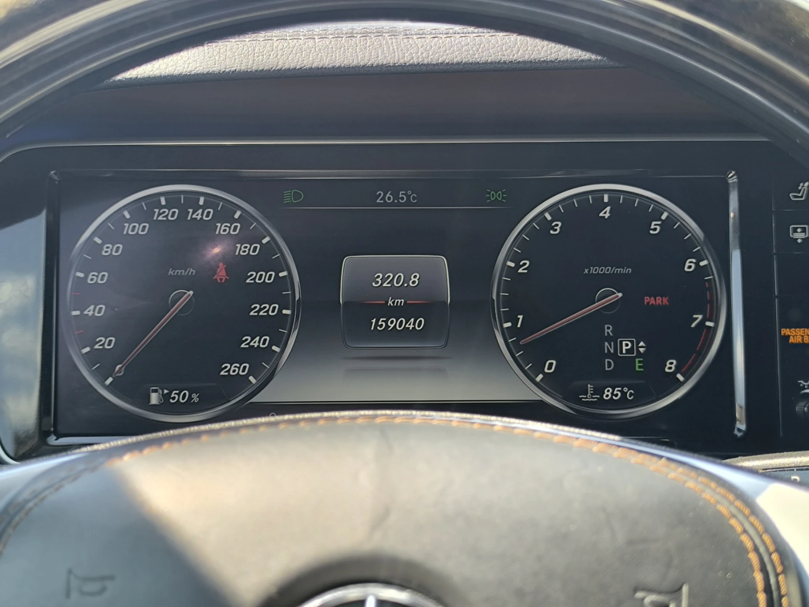 Mercedes-Benz S 550 LONG - изображение 8