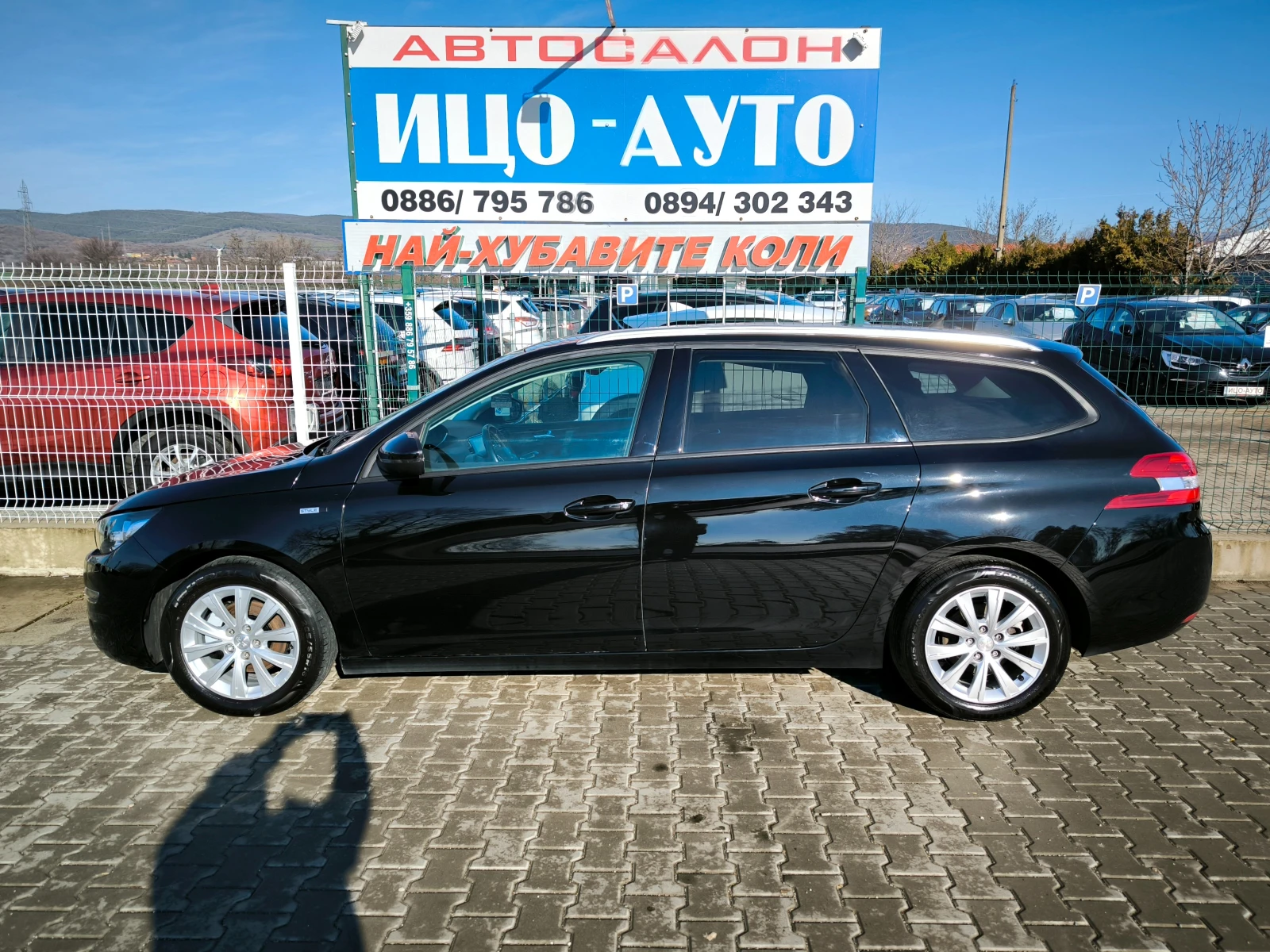 Peugeot 308 ������-110k.c.BEP���, ����, EBPO 6 | Mobile.bg � ����������� 3