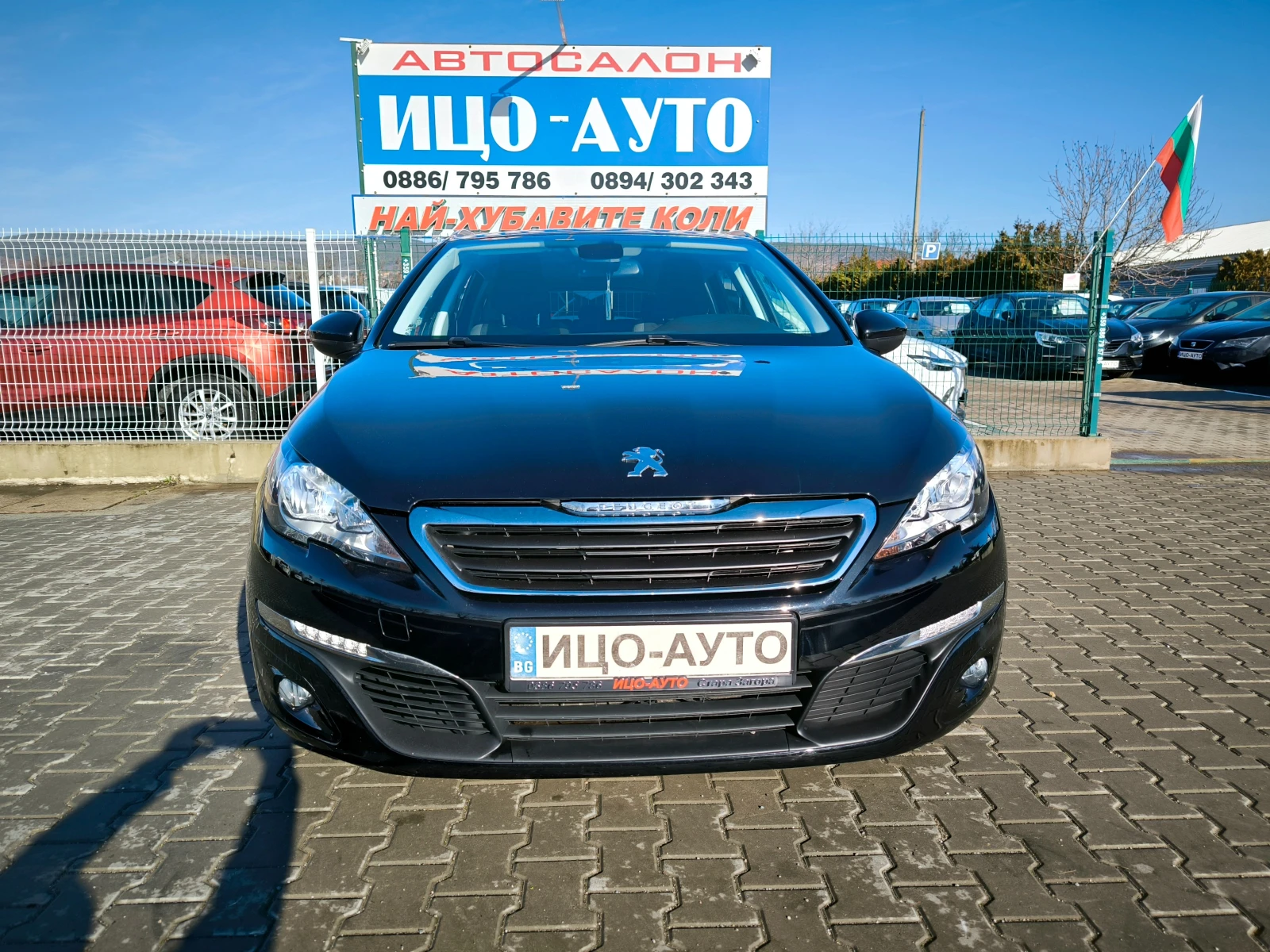 Peugeot 308 ������-110k.c.BEP���, ����, EBPO 6 | Mobile.bg � ����������� 17