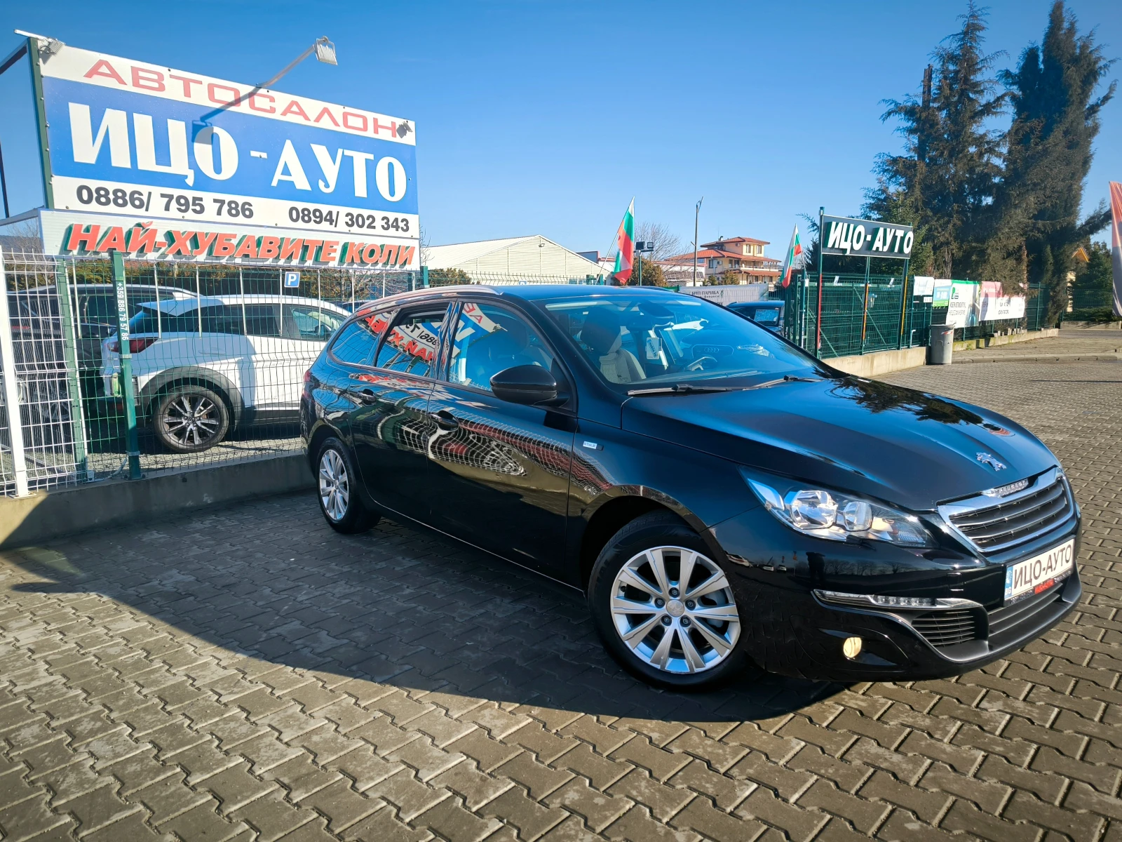 Peugeot 308 ������-110k.c.BEP���, ����, EBPO 6 | Mobile.bg � ����������� 8