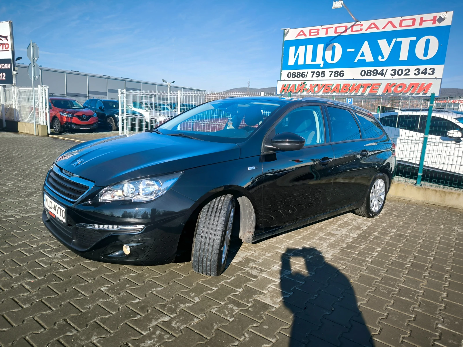 Peugeot 308 ������-110k.c.BEP���, ����, EBPO 6 | Mobile.bg � ����������� 2