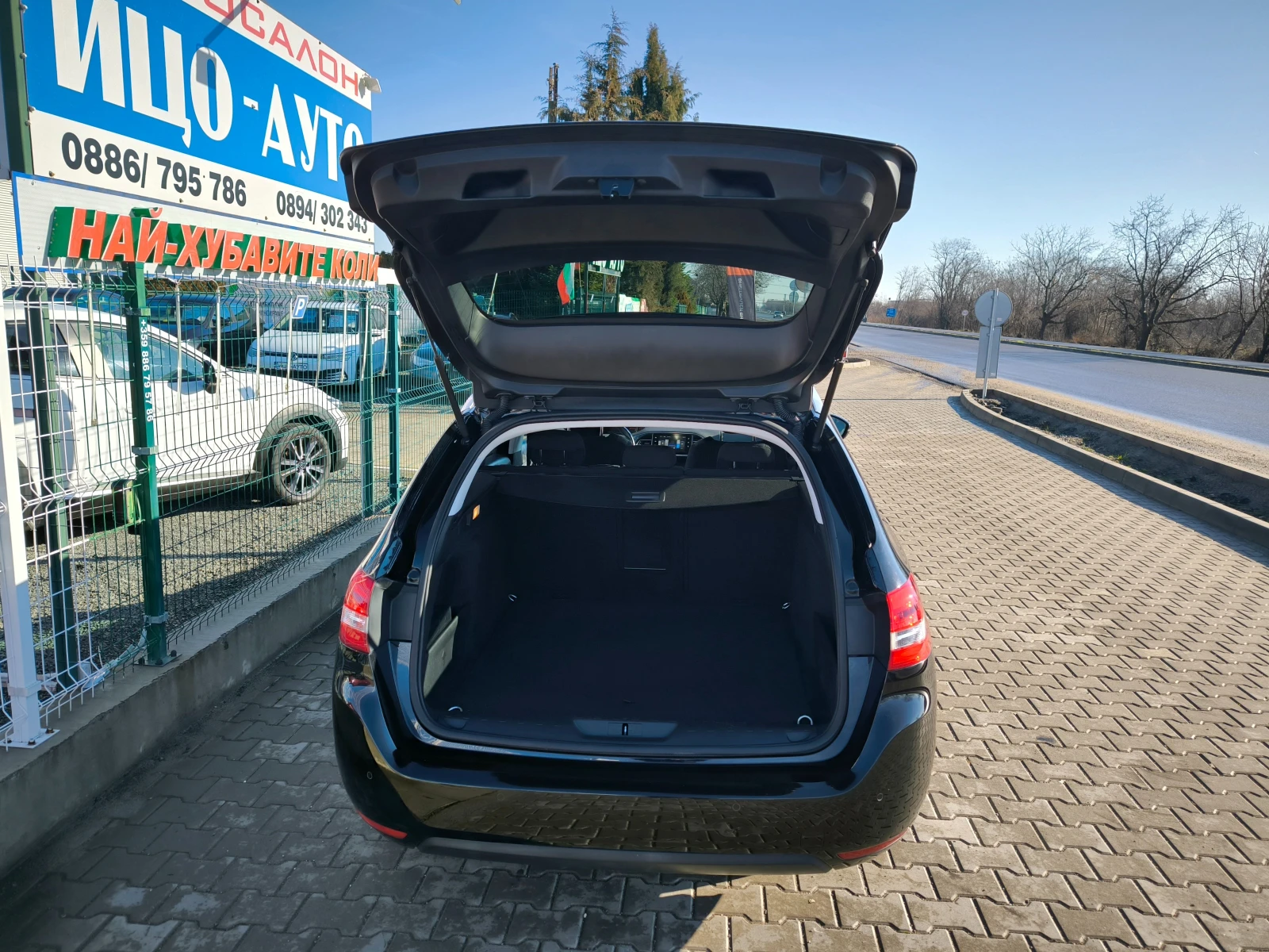 Peugeot 308 ������-110k.c.BEP���, ����, EBPO 6 | Mobile.bg � ����������� 14