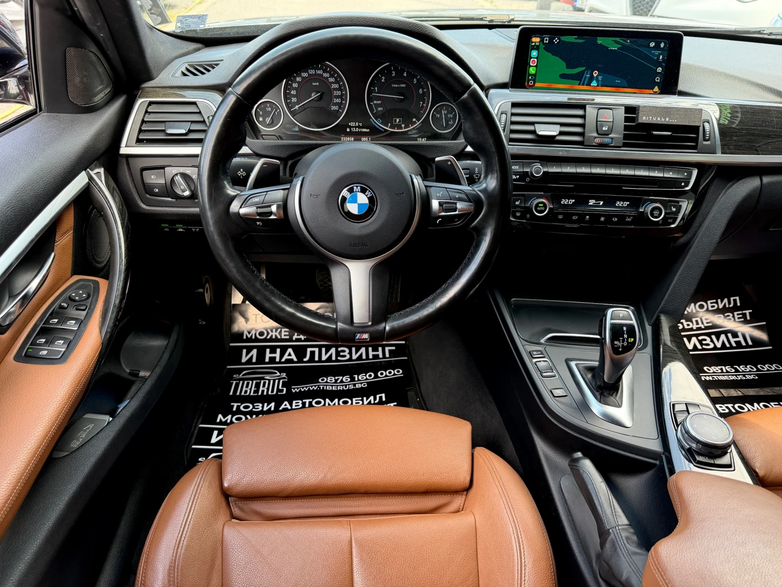 BMW 340 CarPlay/��������� | Mobile.bg � ����������� 8