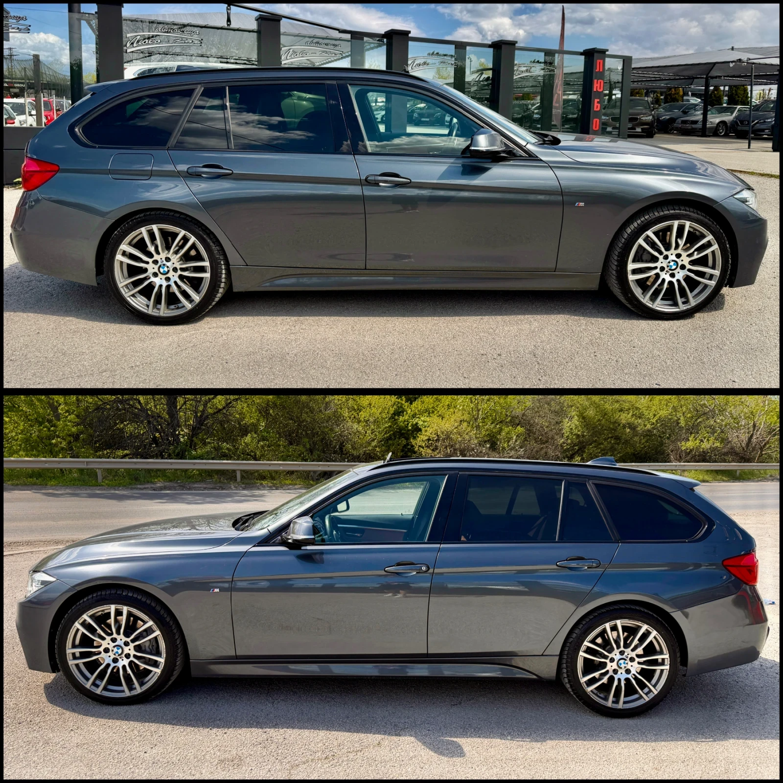 BMW 340 CarPlay/��������� | Mobile.bg � ����������� 6