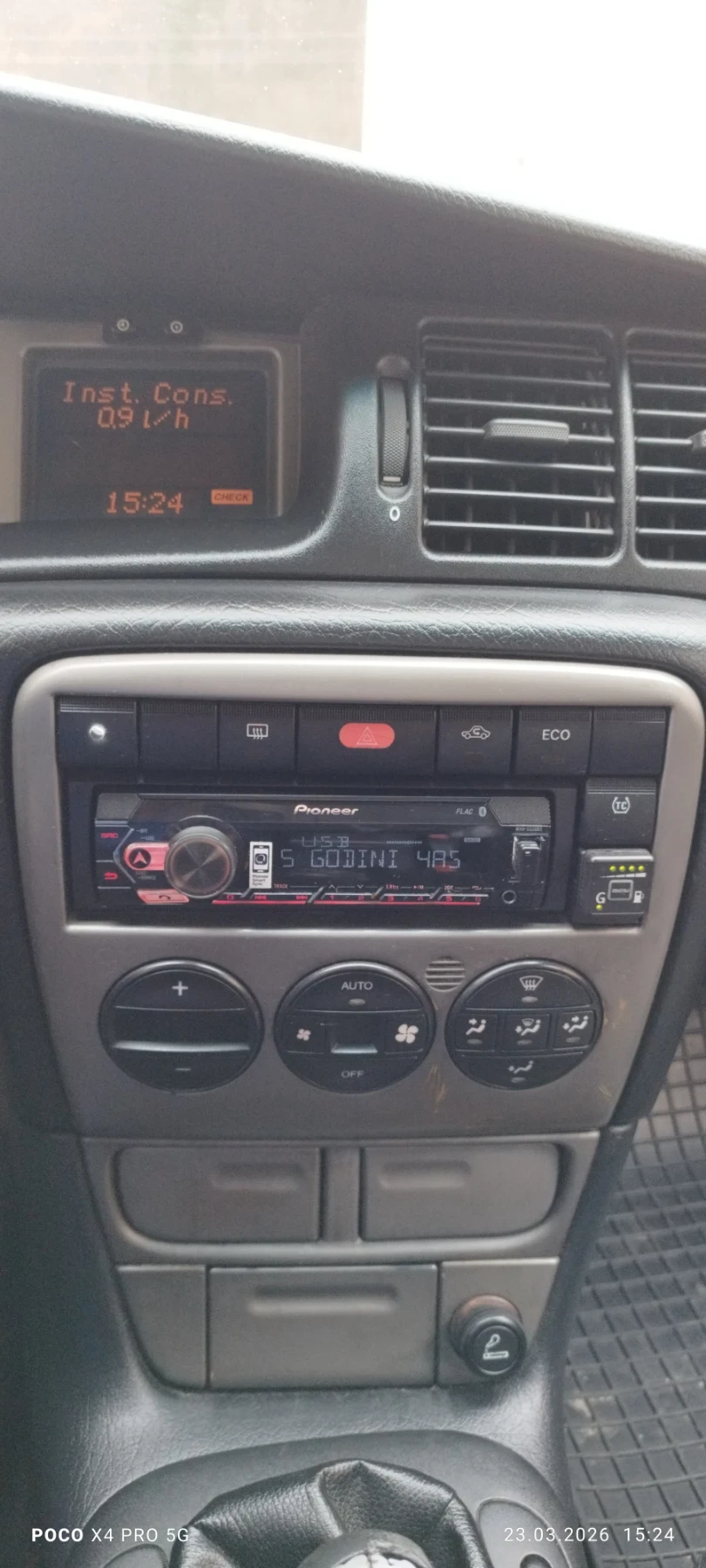 Opel Vectra 2.2i Бензин/Газ, снимка 7 - Автомобили и джипове - 53953224