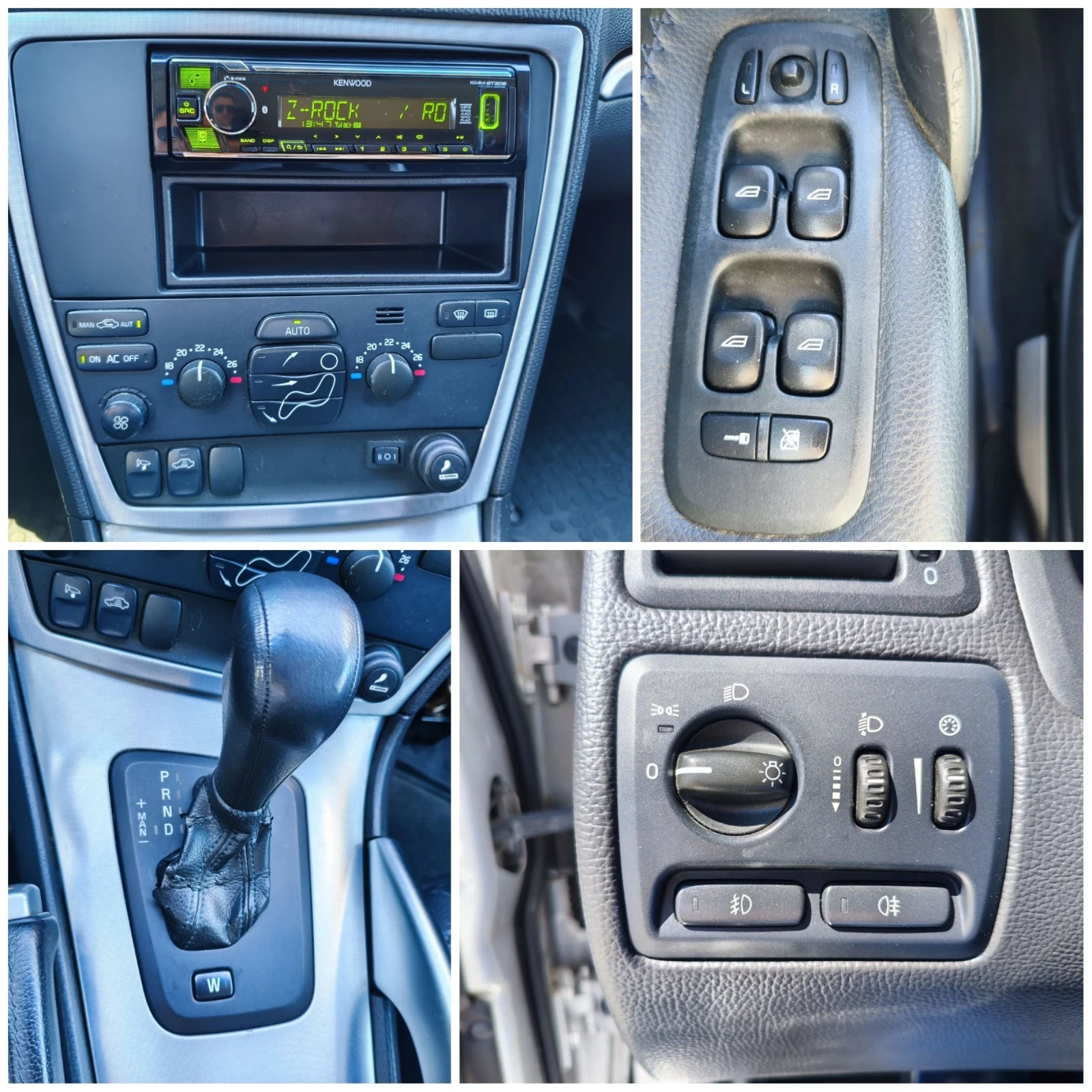 Volvo Xc70 D5 AWD, снимка 13 - Автомобили и джипове - 54141739