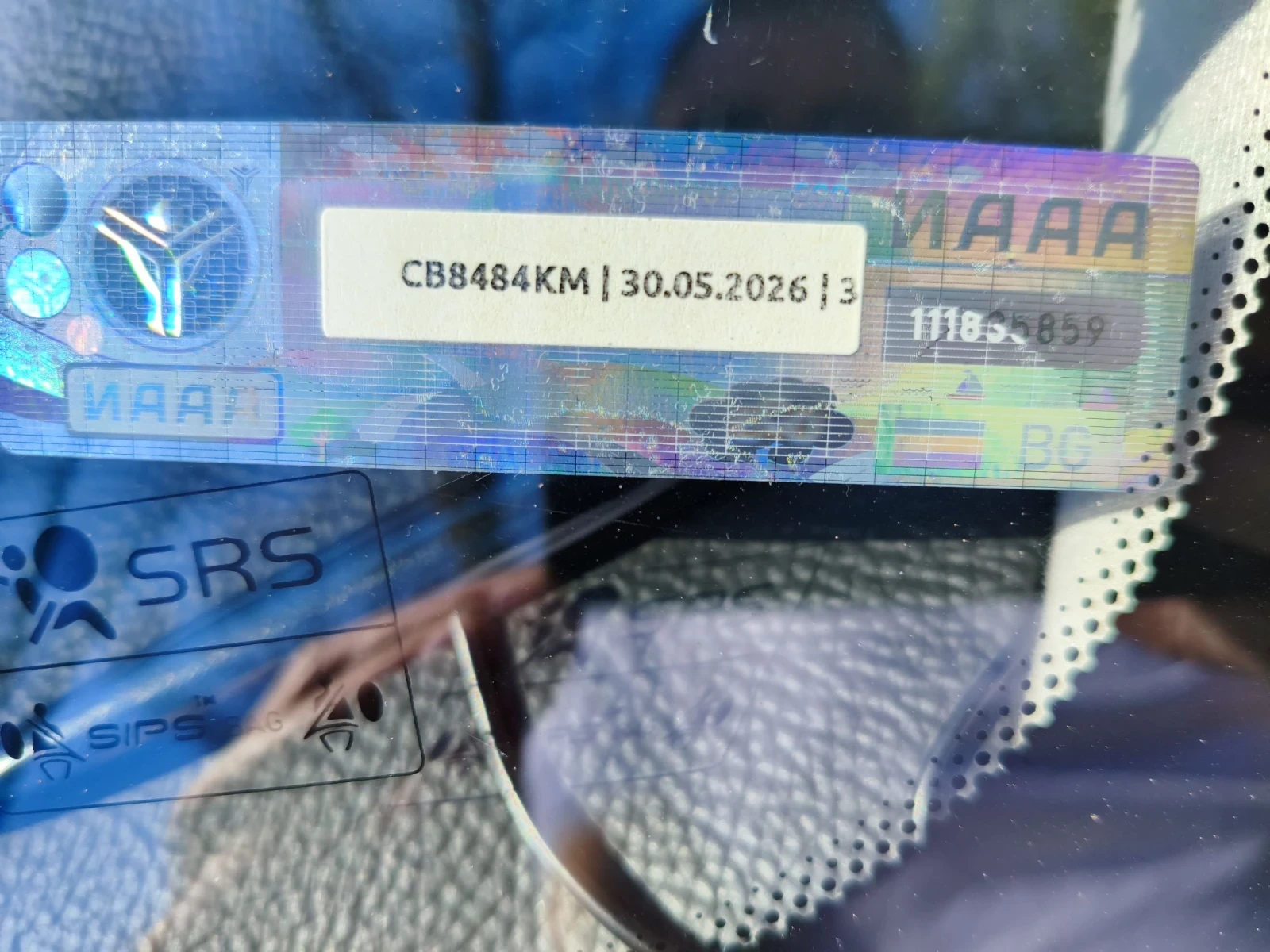 Volvo Xc70 D5 AWD, снимка 17 - Автомобили и джипове - 54141739