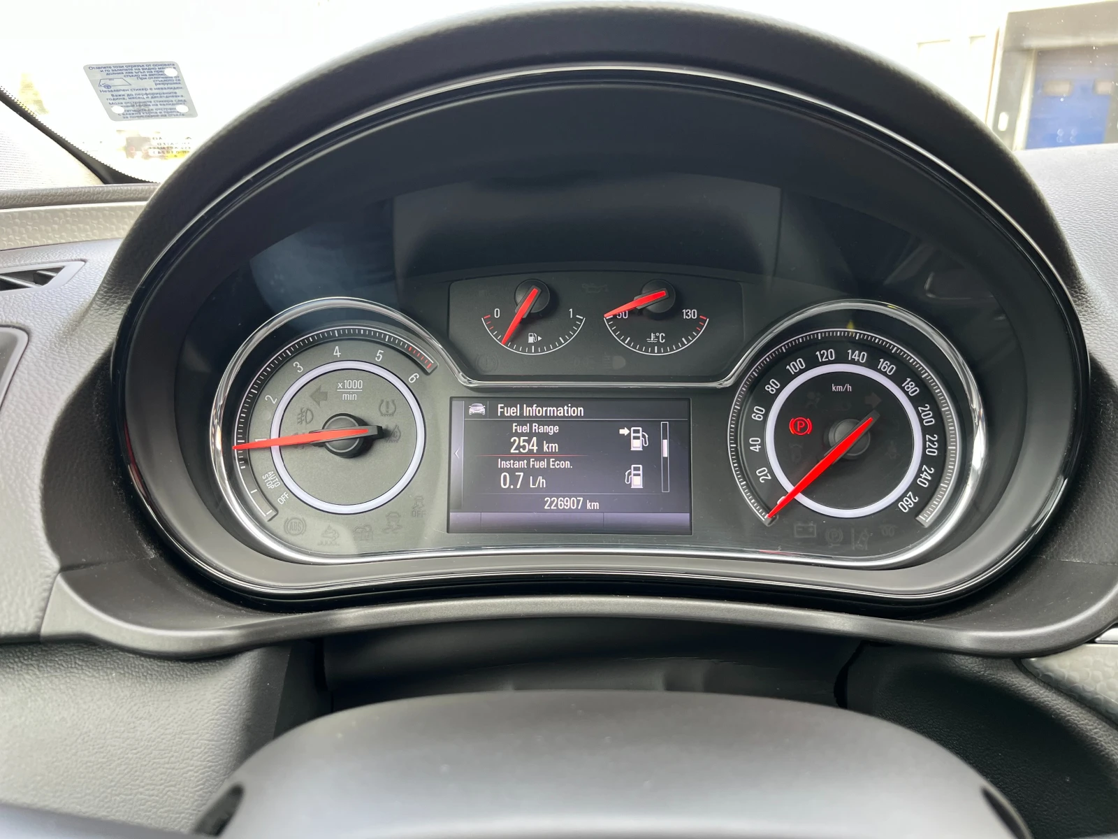 Opel Insignia Sports Tourer SW, снимка 12 - Автомобили и джипове - 54204937