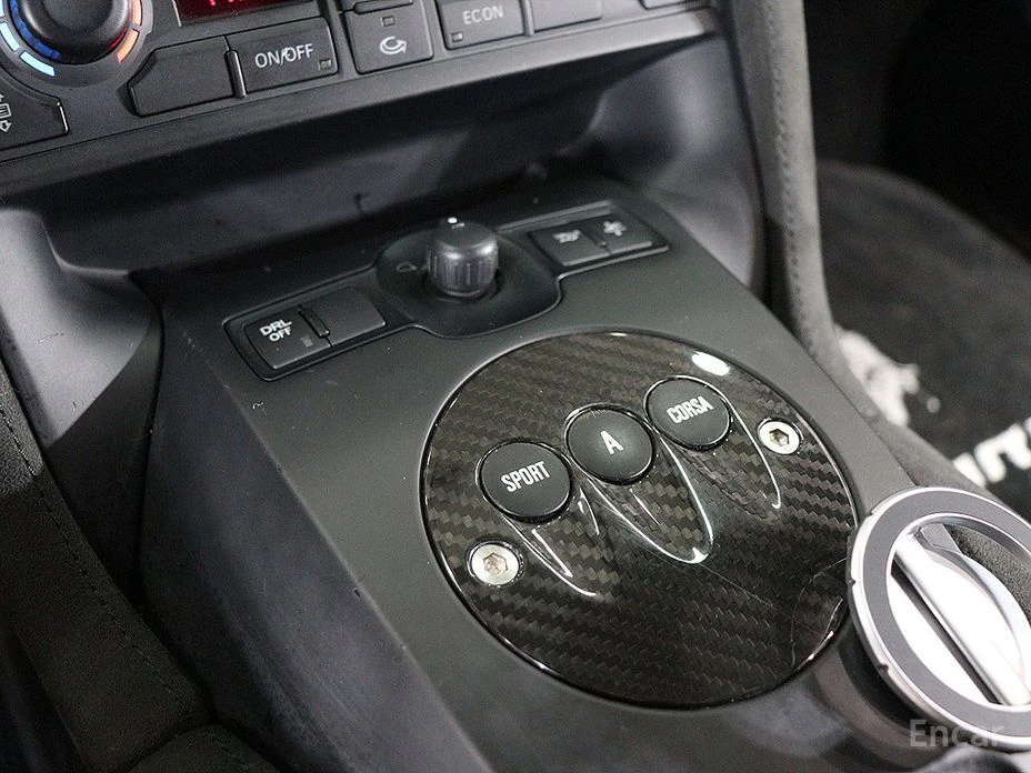 Lamborghini Gallardo LP550 | Mobile.bg � ����������� 11