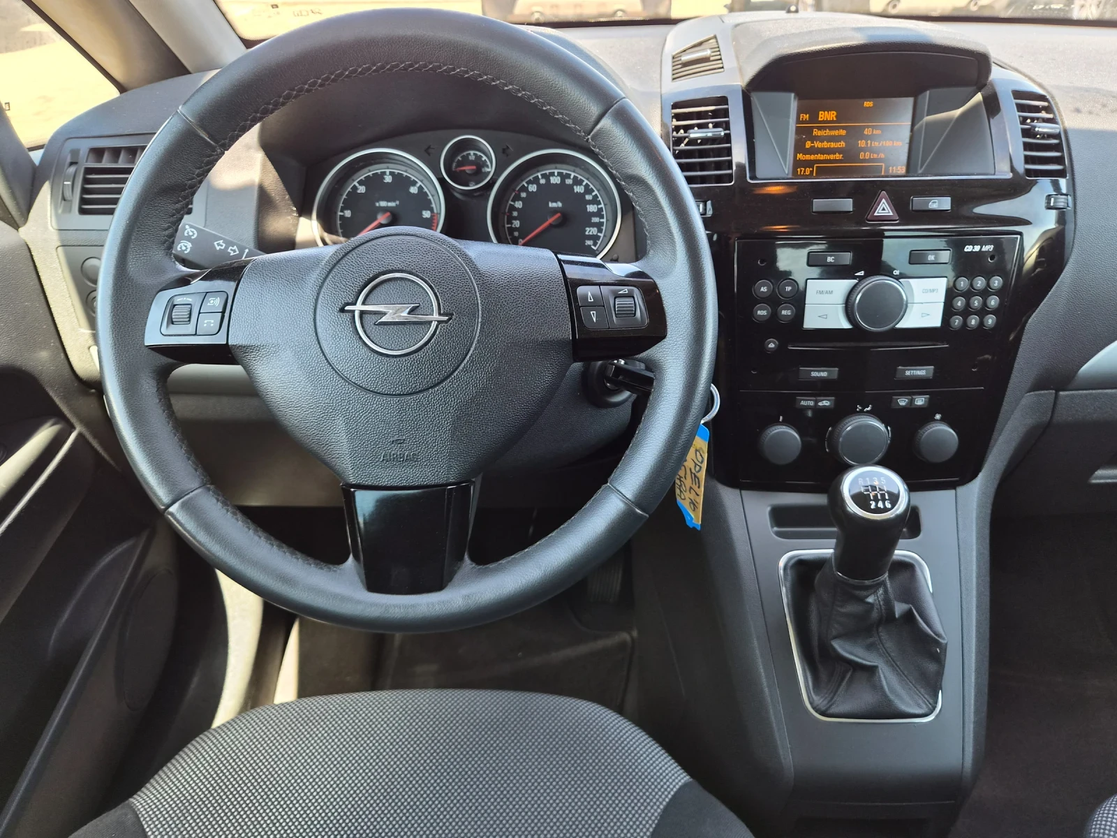 Opel Zafira 1.7D 110кс 6+ 1 места ЕВРО 4, снимка 12 - Автомобили и джипове - 54333519