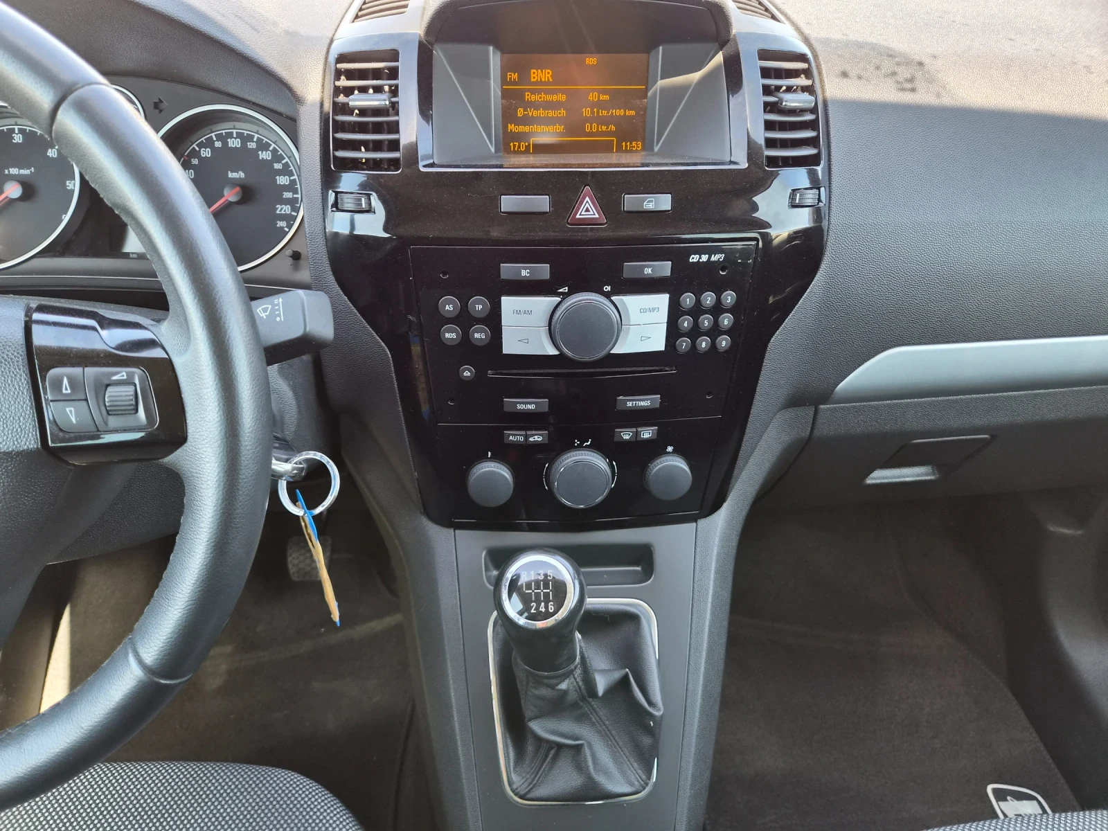 Opel Zafira 1.7D 110кс 6+ 1 места ЕВРО 4, снимка 13 - Автомобили и джипове - 54333519