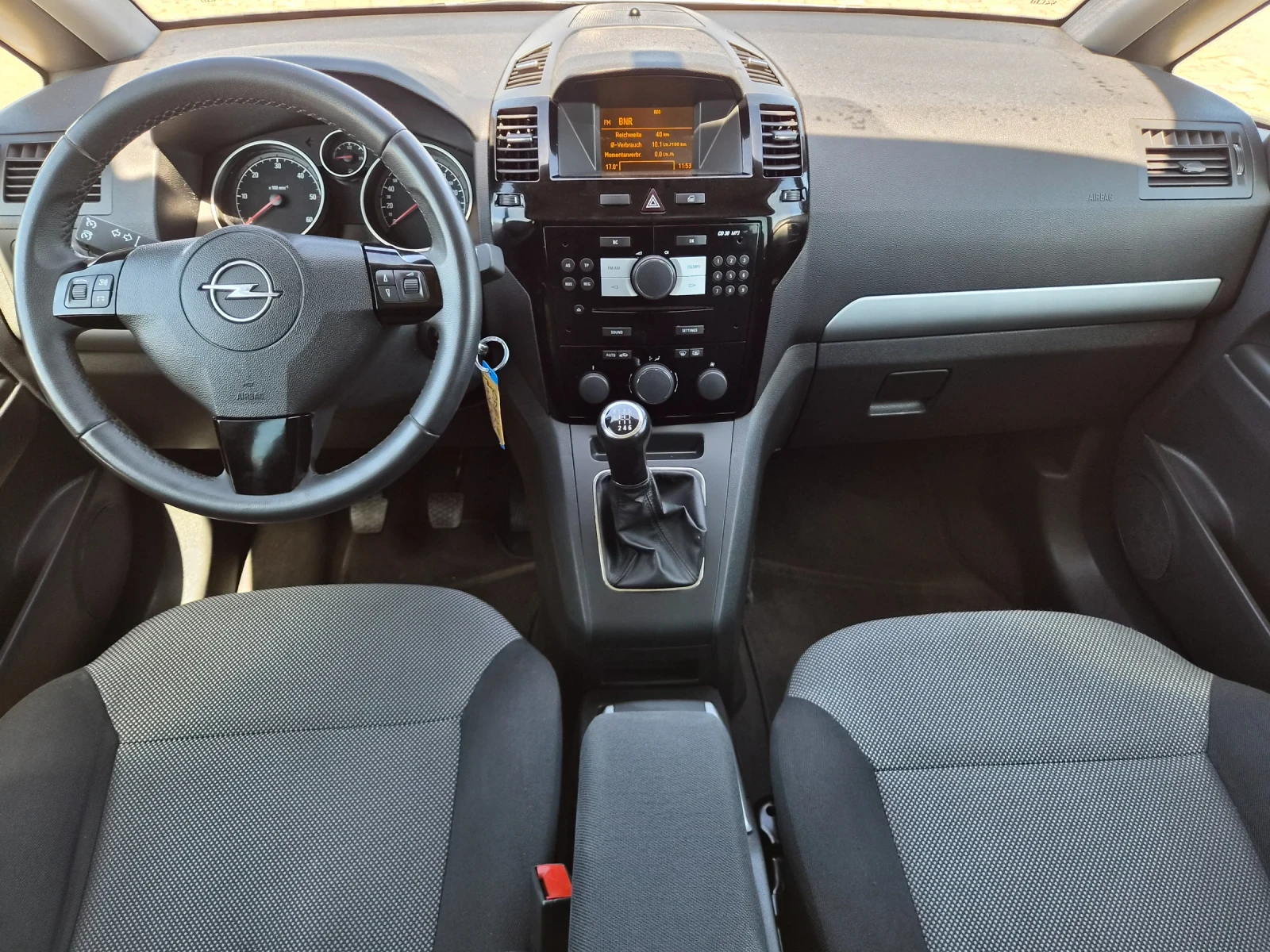 Opel Zafira 1.7D 110кс 6+ 1 места ЕВРО 4, снимка 14 - Автомобили и джипове - 54333519