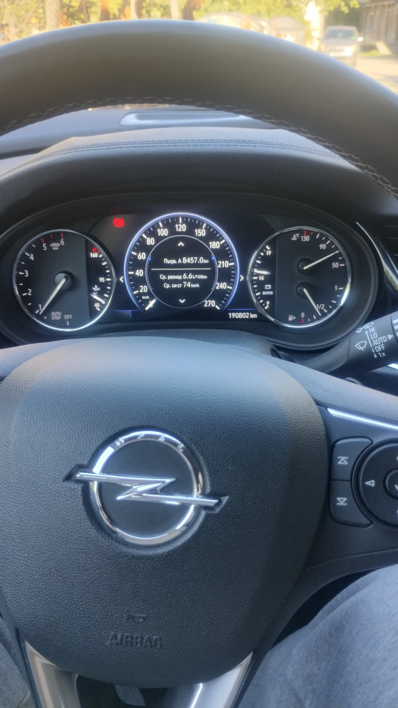 Opel Insignia Sports Tourer 1, 6 , 136 , снимка 10 - Автомобили и джипове - 55256591