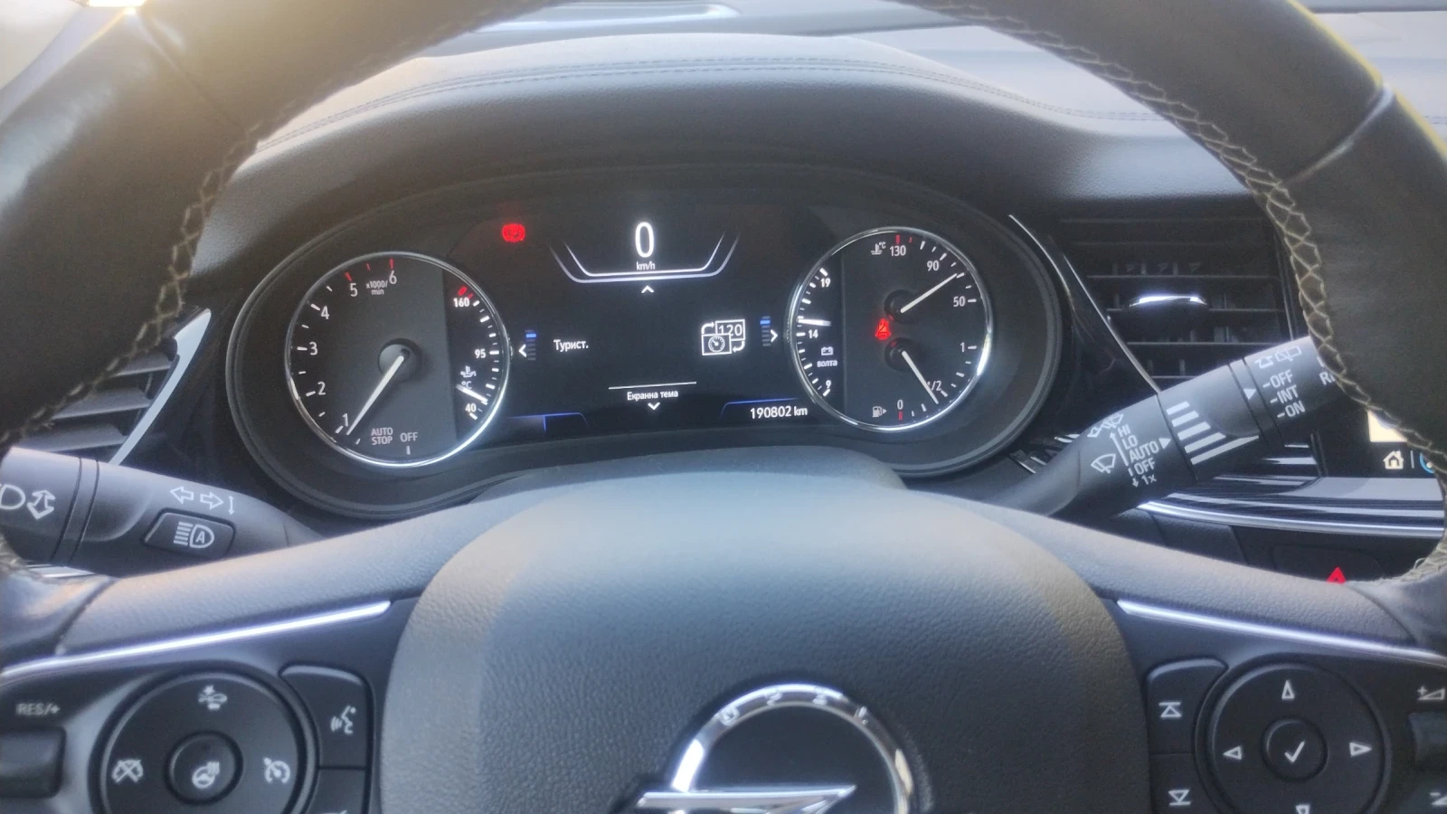 Opel Insignia Sports Tourer 1, 6 , 136 , снимка 11 - Автомобили и джипове - 55256591