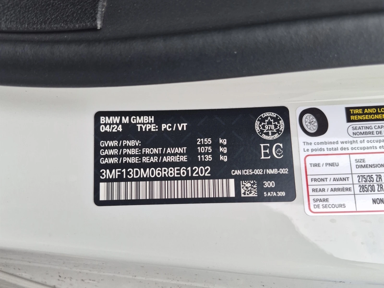 BMW M2 * CARFAX * , снимка 16 - Автомобили и джипове - 55911558