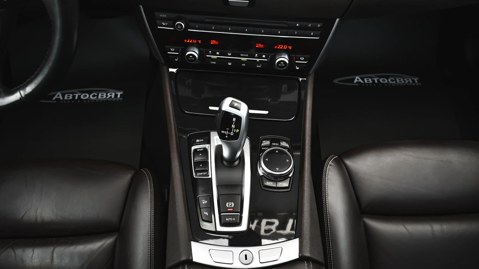 BMW 5 Gran Turismo 530d Drive Luxury Line Steptronic, снимка 11 - Автомобили и джипове - 55991159