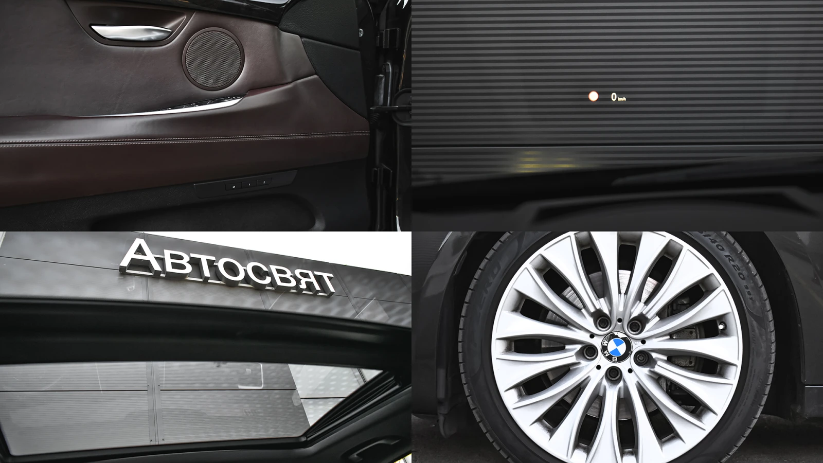 BMW 5 Gran Turismo 530d Drive Luxury Line Steptronic, снимка 17 - Автомобили и джипове - 55991159