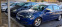 Обява за продажба на Opel Astra 1, 7сдти ~5 000 лв. - изображение 6