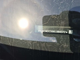 BMW X7 * XDRIVE40I * * 7-МЕСТНА* * ПАНОРАМА* * ПАРКТРОНИК, снимка 17