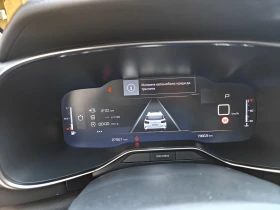 Citroen C5 Aircross 1.5HDi C-series, Гаранционен от СФА, снимка 6