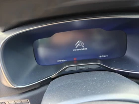 Citroen C5 Aircross 1.5HDi C-series, снимка 4