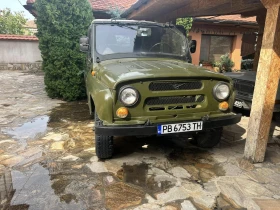 Uaz 469 БЕНЗИН-ГАЗ, снимка 1