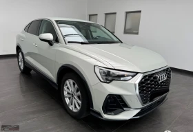 Audi Q3 TDI 2.0 S-TRONIC/150HP/NAVI/CARPLAY/CAM/LED/448b, снимка 3