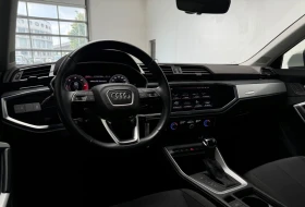 Audi Q3 TDI 2.0 S-TRONIC/150HP/NAVI/CARPLAY/CAM/LED/448b, снимка 7