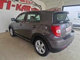 Toyota Urban Cruiser 1.3 101 kc 120000km, снимка 5