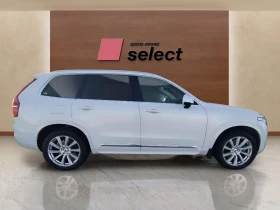 Volvo Xc90 2, 0 Т8 - 32672 € / 63900.88 лв. - 85002900 4