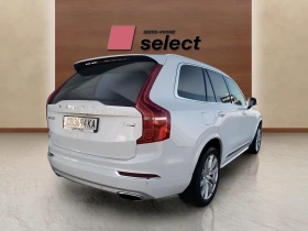 Volvo Xc90 2, 0 Т8 - 32672 € / 63900.88 лв. - 85002900 5