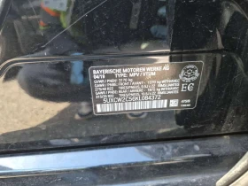 BMW X7 * XDRIVE40I * * 7-МЕСТНА* * ПАНОРАМА* * ПАРКТРОНИК | Auto.bg — изображение 16