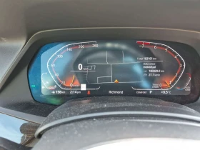 BMW X7 * XDRIVE40I * * 7-МЕСТНА* * ПАНОРАМА* * ПАРКТРОНИК | Auto.bg — изображение 12