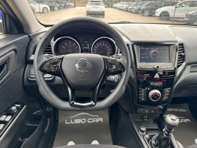 SsangYong XLV 1.6i-111000км. - 7300 € / 14277.56 лв. - 67335118 11