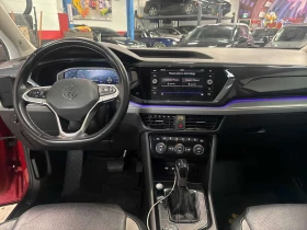VW Taos * Highline * КАМЕРА* ПОДГРЕВ* ПАНОРАМА*  | Auto.bg — изображение 9